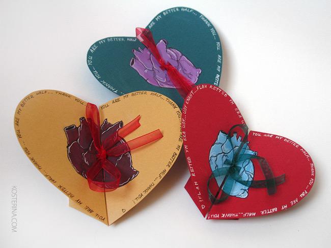 валентинки на день влюблённых своими руками